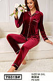 Піжама жіночі велюровий асорті, фото 2