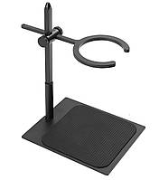Станція Drip Pour Over Filter Stand для приготування кави