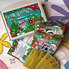 Адвент календар Тока Бока Аватар Ворлд В очікуванні дива, альбоми на липучках, персонажі та будиночок