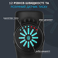 Перкусійний масажер для тіла MX50 - масажний пістолет для м'язів - вібраційний ударний електромасажер, фото 3