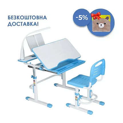 Комплект дитячих меблів Cubby Botero Blue парта та стілець-трансформери, фото 1