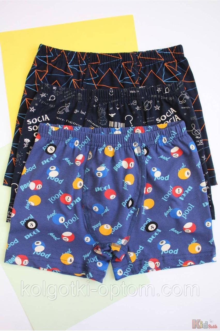 ОПТОМ Трусики боксери 3 шт. "Pool" для хлопчика (9-10 років) Pier Lone 2125000882406, фото 1
