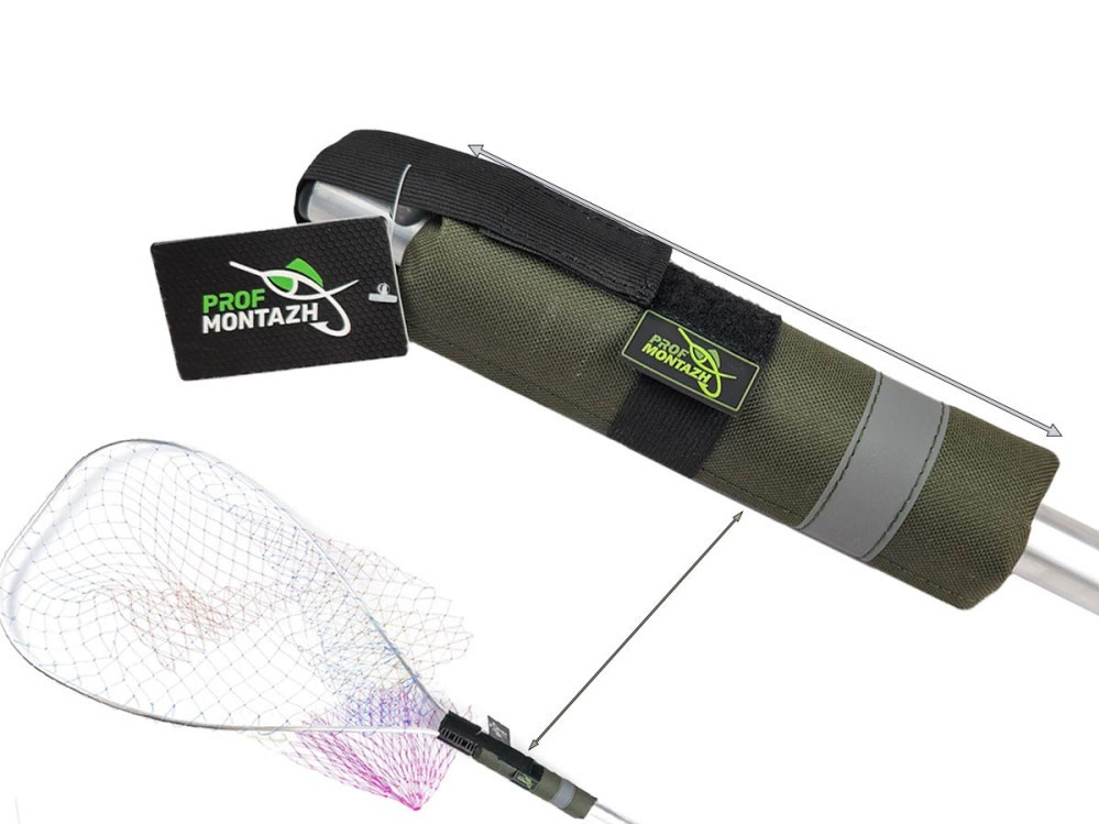 Поплавок для підсаки Net Float Long L=26см поплавок на підсак, фото 1