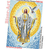 Схема вишивки бісером на габардині Бісер Арт Синієс 30х40-В728