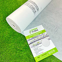 Агроволокно біле 60 г/м2 1.07 100м Garden Flora Польща Агроволокно для укриття рослин від заморозків