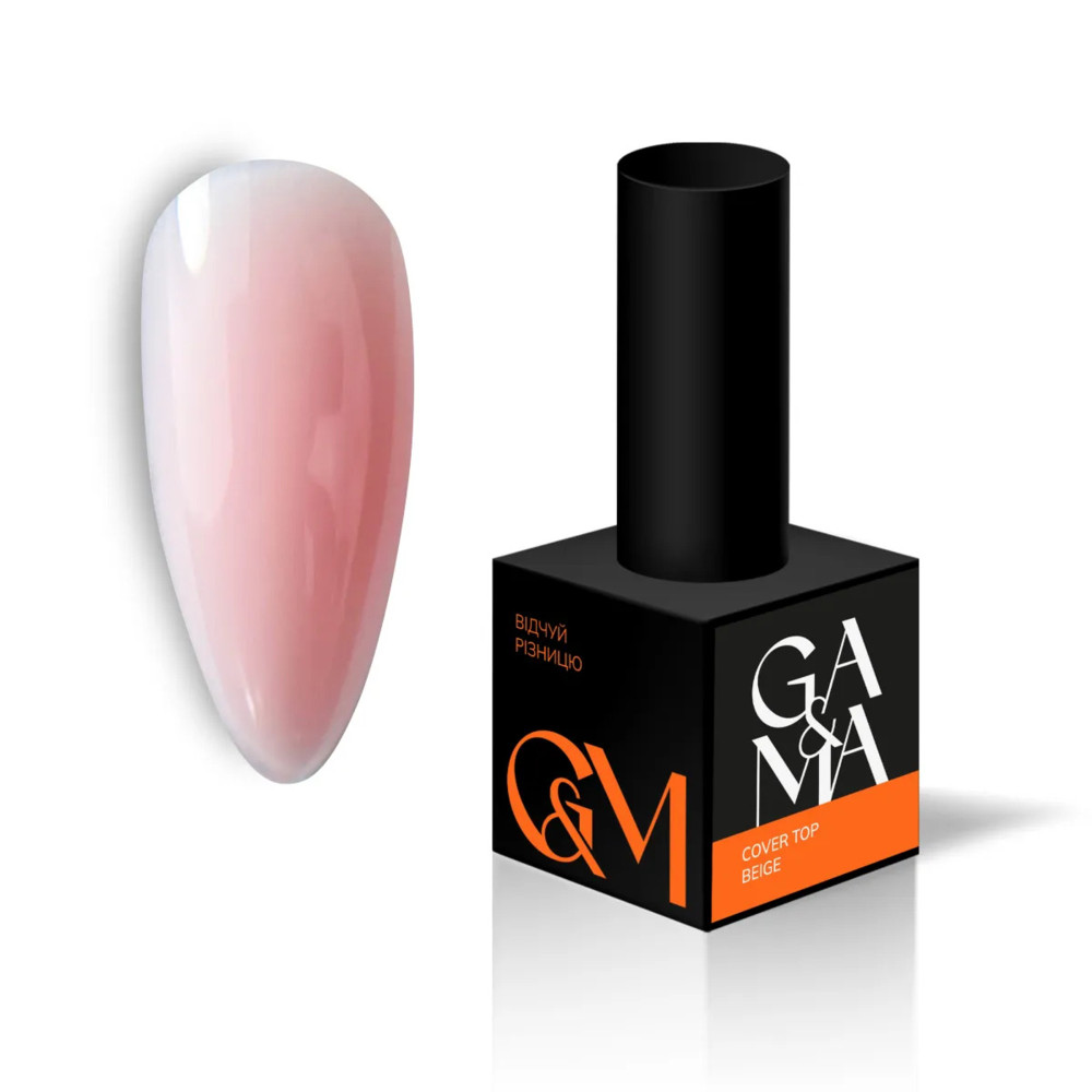 Топ камуфлюючий GA&MA Cover top Beige 10 мл, фото 1