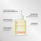 Олія молекулярна для поліровки шкіри (кутикули та стоп) GA&MA Molecular oil 100 мл, фото 2