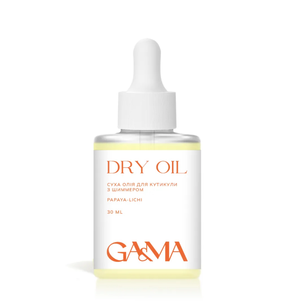 Олія суха для кутикули GA&MA Dry Oil Papaya-lichi з шимером 30 мл, фото 1