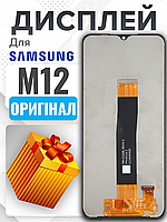 Дисплей Samsung M12 (SM-M127F/DSN) (чорний шлейф) оригінальної якості , екран оригінал на Самсунг М12