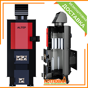 Теплогенератор ALTEP NP