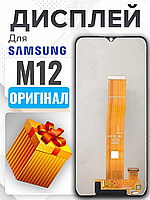 Дисплей Samsung M12 (SM-M127F/DSN) (жовтий шлейф) оригінальної якості , екран оригінал на Самсунг М12