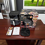 Настільна фритюрниця Zepline 3500 Вт аерофритюрниця антипригарна 8л на 8 автоматичних програм з таймером, фото 9