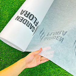 Агроволокно біле 50 г/м2 1.07 100м Garden Flora Польща Агроволокно для укриття рослин від заморозків