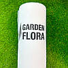 Агроволокно біле 50 г/м2 1.60 100м Garden Flora Польща Агроволокно для укриття рослин від заморозків, фото 5