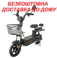 Велосипед з електромотором SPARK VOLT 14" 48V/400W/12Ah Чорний електровелосипед електровелоскутер