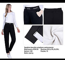 Утеплені ТЕРМО штани на байці з кишенькою. ALINA