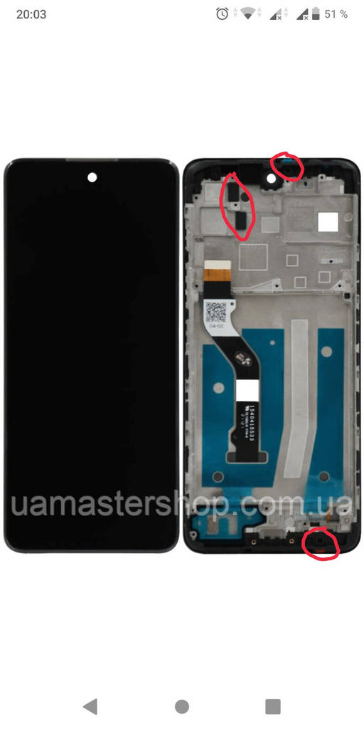 Дисплей модуль тачскрин Motorola XT2133-2 Moto G60s черный оригінал c рамкой - фото покупців 1