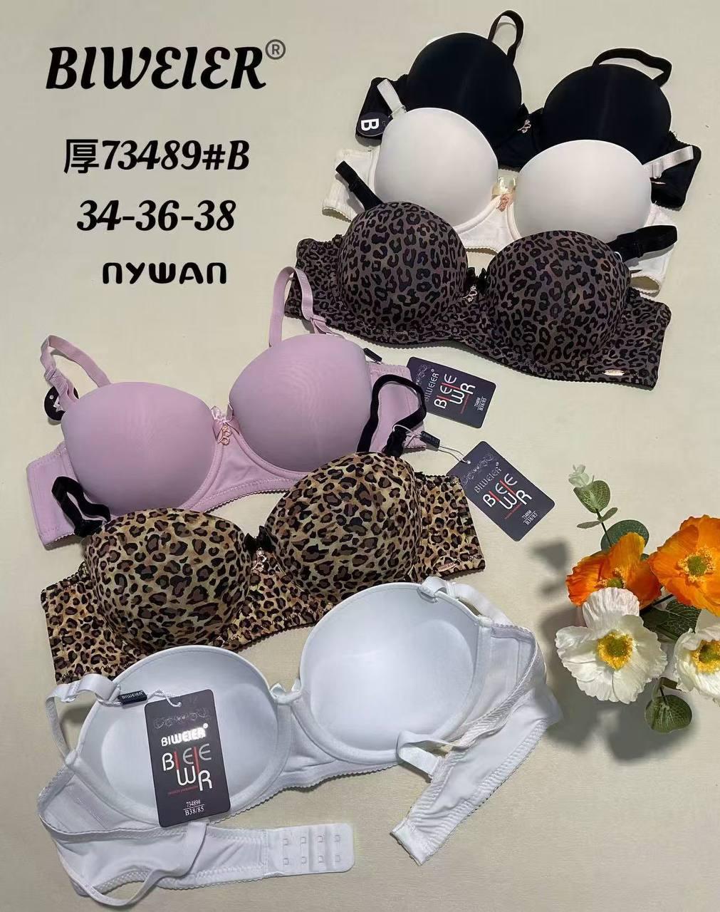 Бюстгальтер чашка В