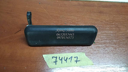 Ручка дверей зовнішня задня права Ford Scorpio, Sierra, Fiesta, Escort 000074417