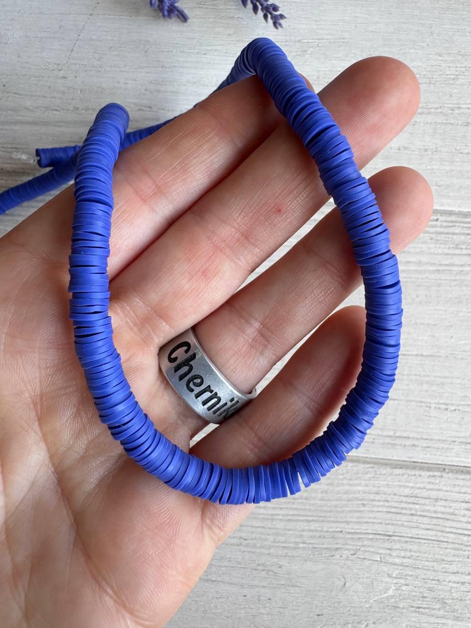 Нитка намистини  плоскі 6 мм каучук, сині 40 см