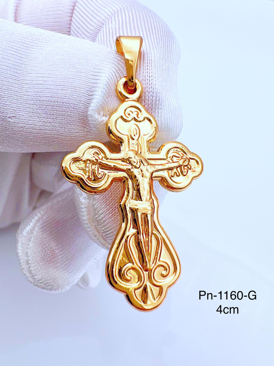 Хрестик Xuping позолота