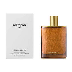 Олія для тіла Victoria Beckham Beauty Portofino '97 Golden Shimmer Body Oil, 50 мл
