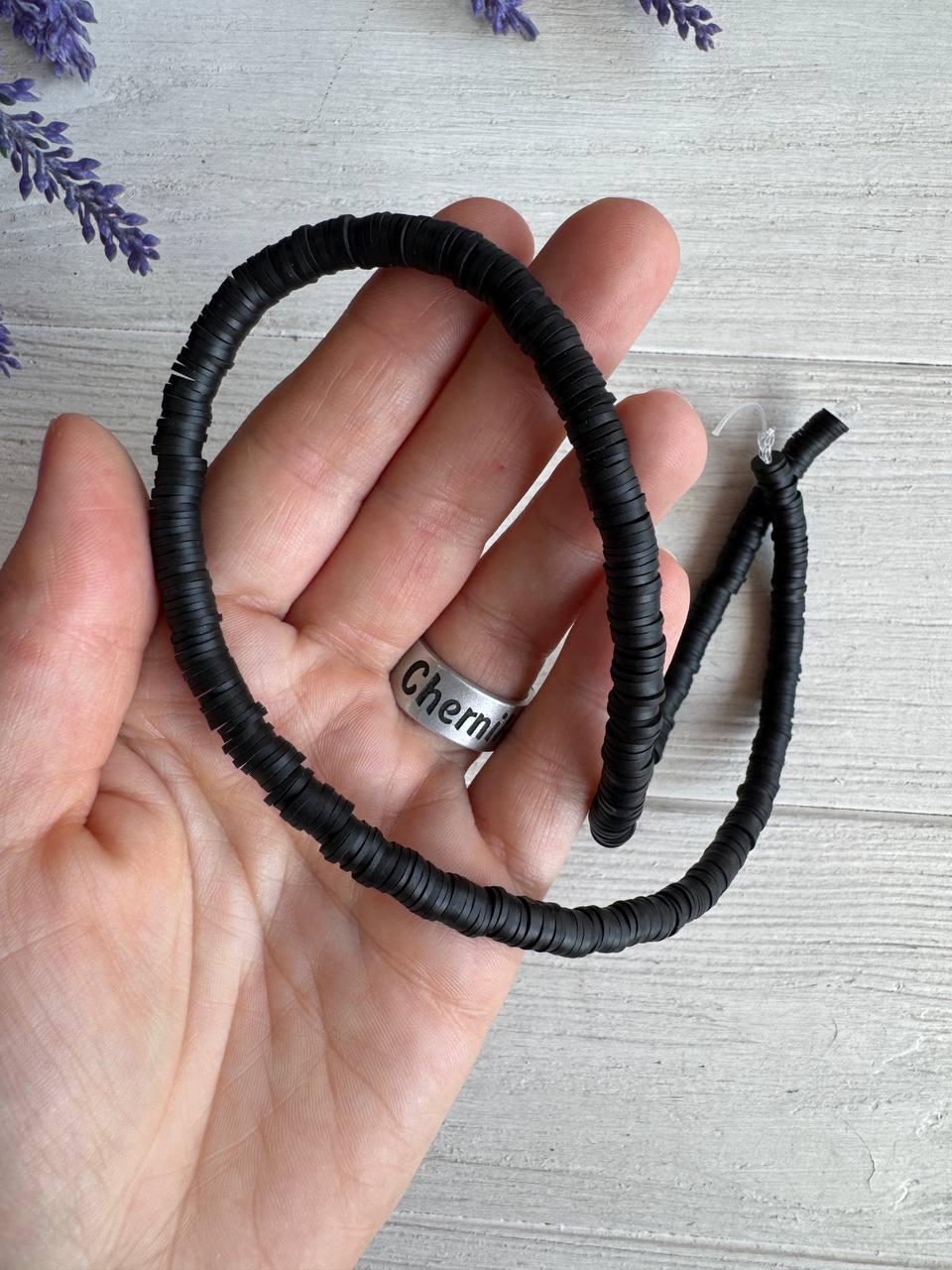 Нитка намистини  плоскі 6 мм каучук, чорні  40 см