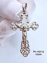 Хрестик Xuping родій