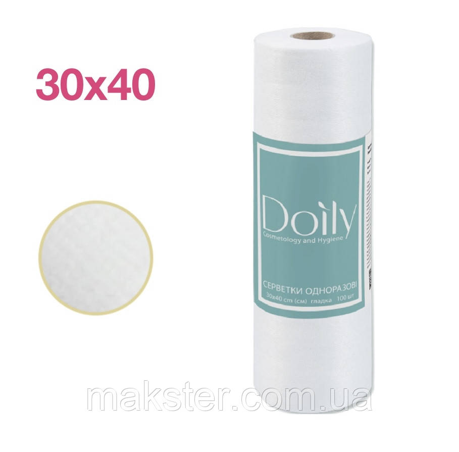 Серветки спанлейс гладкі у рулоні 30x40 см, 100 шт (Одноразові, гігієнічні)