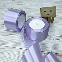 *5 рул* / Стрічка атласна / 5 см / Бузкова / 25 ярдів (22,86 м)