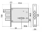 Замок врізний сувальдний 3В8 (аналог KEDR CLASS 3В8-8Д), 5 ключей, фото 3