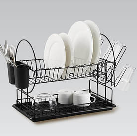 Сушарка для посуду дворівнева (42 х 23 х 36.5 см)