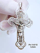 Хрестик Xuping родій