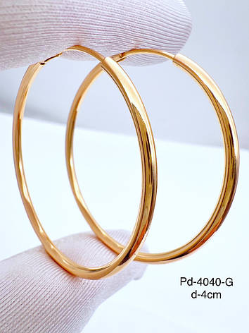 Сережки Xuping позолота, фото 1