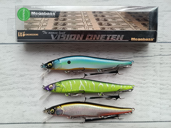 Набір Воблерів Vision OneTen 110SP, Віжн 110 3шт, фото 1