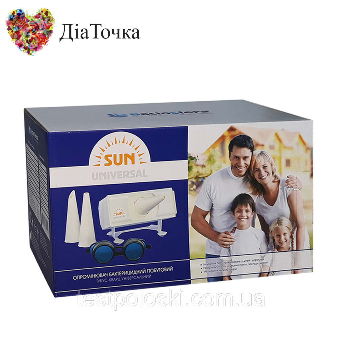 Опромінювач бактерицидний для дорослих Sun Universal (BactoSfera), фото 1