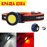 Аккумуляторный Налобный Фонарик с красным 4 режима фонарь с Красным светом и с Магнитом