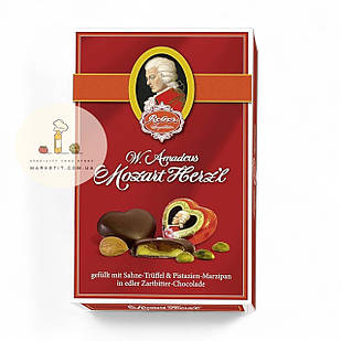 Шоколадні цукерки Reber Mozart Herzl з марципаном 240 г.