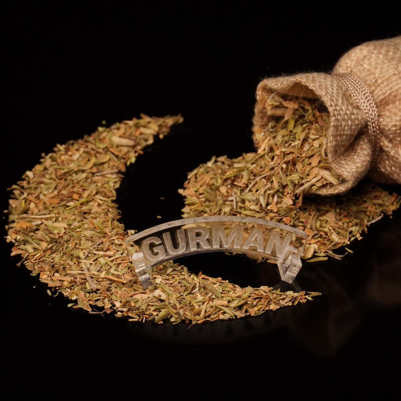 Чабер 100 г, фото 1