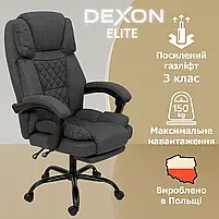 Комп'ютерне крісло до 150 кг DEXON ELITE з тканини зручне посилене офісне крісло керівника директора для кабінету офісу будинку ТС, фото 2