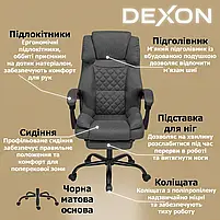Комп'ютерне крісло до 150 кг DEXON ELITE з тканини зручне посилене офісне крісло керівника директора для кабінету офісу будинку ТС, фото 3