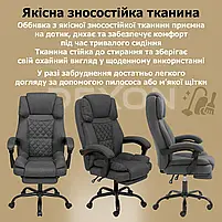 Комп'ютерне крісло до 150 кг DEXON ELITE з тканини зручне посилене офісне крісло керівника директора для кабінету офісу будинку ТС, фото 5