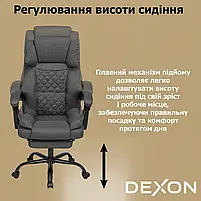 Комп'ютерне крісло до 150 кг DEXON ELITE з тканини зручне посилене офісне крісло керівника директора для кабінету офісу будинку ТС, фото 8