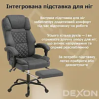 Комп'ютерне крісло до 150 кг DEXON ELITE з тканини зручне посилене офісне крісло керівника директора для кабінету офісу будинку ТС, фото 9