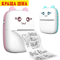 Мини-термопринтер Bluetooth-принтер с 1 рулоном бумаги детский принтер