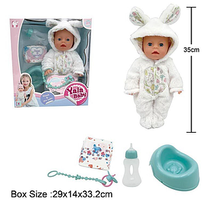 Пупс YL 2435 A-F п'є з пляшечки, ходить на горщик, заплющує очі, аксесуари, висота 35 см