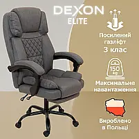 Комп'ютерне крісло до 150 кг DEXON ELITE з тканини зручне посилене офісне крісло керівника директора для кабінету офісу будинку С, фото 2