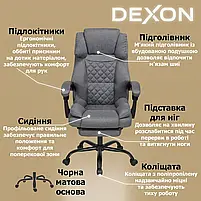 Комп'ютерне крісло до 150 кг DEXON ELITE з тканини зручне посилене офісне крісло керівника директора для кабінету офісу будинку С, фото 3