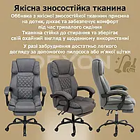 Комп'ютерне крісло до 150 кг DEXON ELITE з тканини зручне посилене офісне крісло керівника директора для кабінету офісу будинку С, фото 5