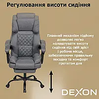 Комп'ютерне крісло до 150 кг DEXON ELITE з тканини зручне посилене офісне крісло керівника директора для кабінету офісу будинку С, фото 8
